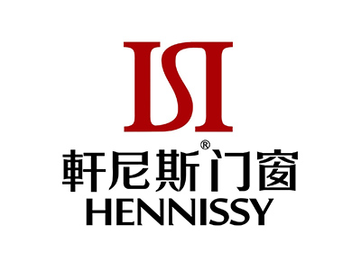 軒尼斯